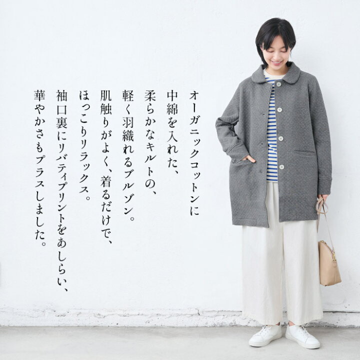 楽天市場】[ キルティングコート レディース リバティプリント  