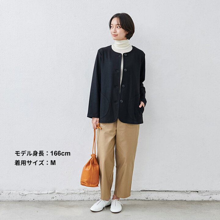 楽天市場】[ ノーカラージャケット ブルゾン レディース ]圧縮ウール 