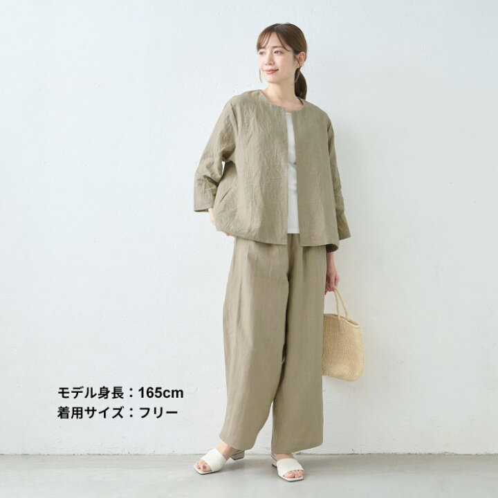 楽天市場】【4/1 10時より値上げ】[ 麻 リネン レディース ジャケット 