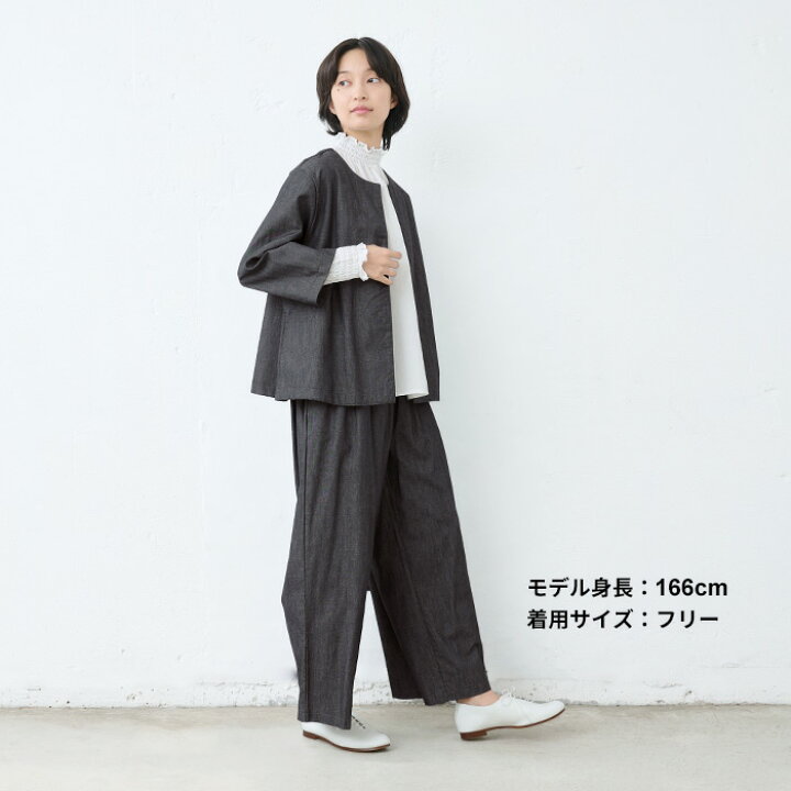 京都和染めパンツスーツTシャツ付き