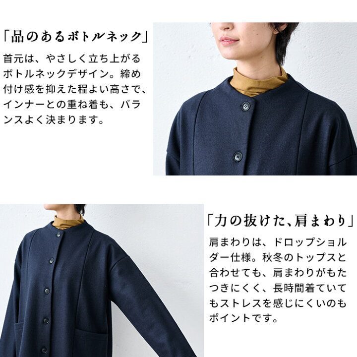 楽天市場】[ 秋冬アウター 軽アウター レディース ] 強圧縮 ウール100 