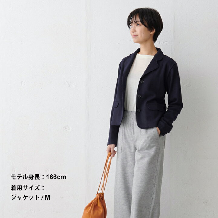 楽天市場】[ 卒業式 セットアップ 40代 50代 入学式 ママスーツ ] 圧縮  