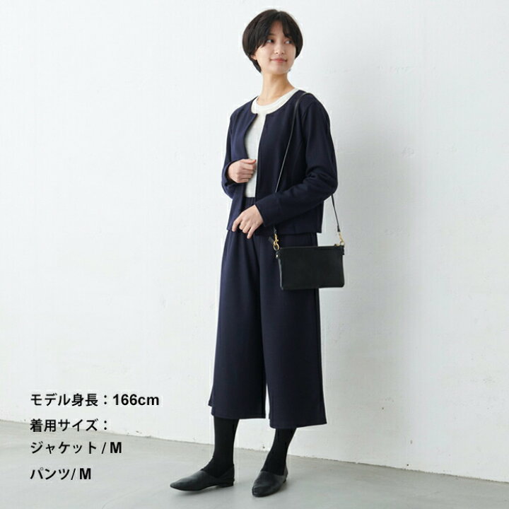 楽天市場】＼ 10枚限定☆2000円クーポン配布 ／[ 日本製 セレモニー  