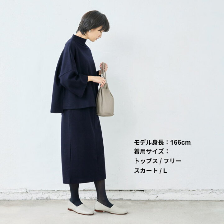 楽天市場】[ 卒業式 セットアップ 40代 入学式 ママスーツ ] 圧縮  