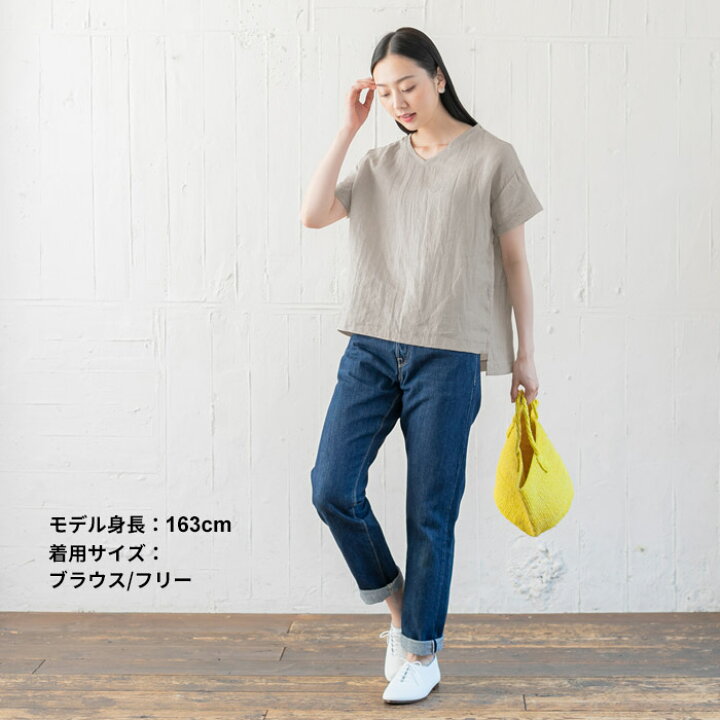 Sale 85 Off リネン パジャマ 寝具 ナイティ フランス産リネン フレンチリネン 麻100 レディース メンズ M L ベッドルーム 睡眠 おしゃれ ナチュラル 北欧 おうち時間 寝室 ルームウェア 部屋着 新生活 給水速乾 生成 ベージュ 日本製 Shigaasa Fucoa Cl