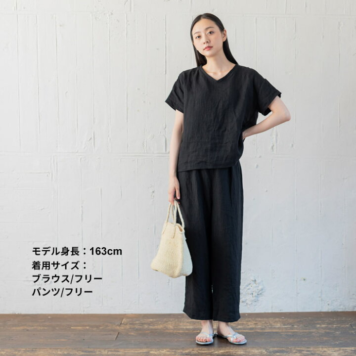 Sale 85 Off リネン パジャマ 寝具 ナイティ フランス産リネン フレンチリネン 麻100 レディース メンズ M L ベッドルーム 睡眠 おしゃれ ナチュラル 北欧 おうち時間 寝室 ルームウェア 部屋着 新生活 給水速乾 生成 ベージュ 日本製 Shigaasa Fucoa Cl