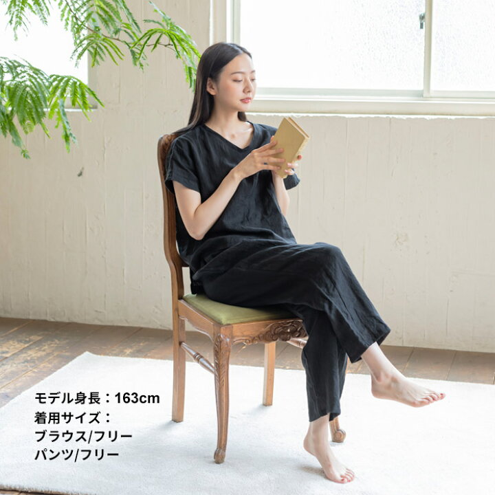 最大 オフ リネン パジャマ 寝具 ナイティ フランス産リネン フレンチリネン 麻100 レディース メンズ M L ベッドルーム 睡眠 おしゃれ ナチュラル 北欧 おうち時間 寝室 ルームウェア 部屋着 新生活 給水速乾 生成 ベージュ 日本製 Shigaasa Fucoa Cl