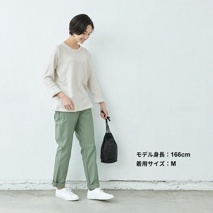 楽天市場 パジャマ レディース 長袖 綿100 コットン100 ふわふわ パイル ルームウェア 日本製 40代 50代 60代 30代 セットアップ 部屋着 寝間着 秋 冬 春 暖かい タオル おしゃれ ギフト 贈り物 ギフト プレゼント Tokyo Basic