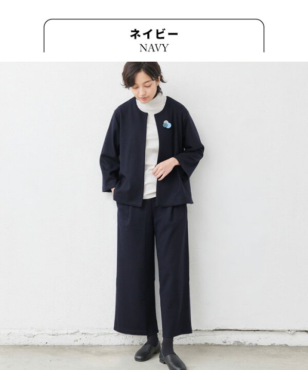 楽天市場】[ 卒業式 セットアップ 40代 入学式 ママスーツ ] 圧縮  