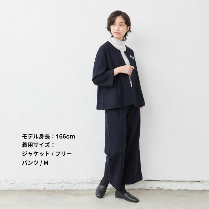 楽天市場 卒業式 セットアップ 40代 50代 スーツ レディース フォーマル 圧縮ウール100 こなれ ジャケット ワイド パンツ 2点セット 日本製 30代 入学式 ママスーツ フォーマルスーツ ラフ 黒 紺 顔合わせ 礼服 法事 結婚式 冠婚葬祭 七五三 母