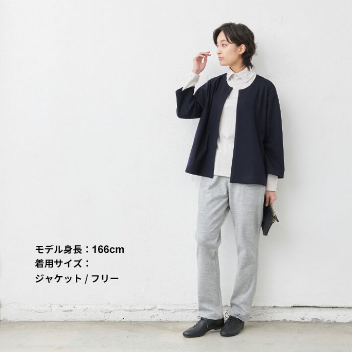 楽天市場】[ 卒業式 セットアップ 40代 入学式 ママスーツ ] 圧縮  