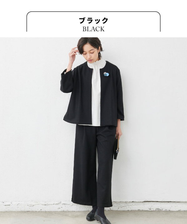 楽天市場】[ 卒業式 セットアップ 40代 入学式 ママスーツ ] 圧縮  