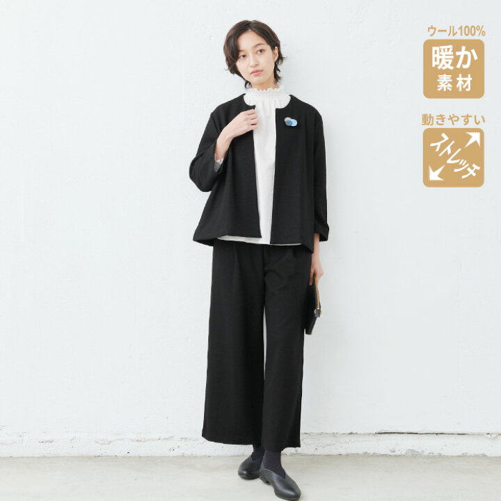 楽天市場】[ 卒業式 セットアップ 40代 入学式 ママスーツ ] 圧縮  