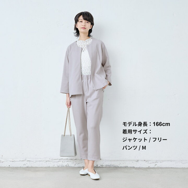 楽天市場】10%OFFクーポン配布◇[ 日本製 卒業式 ママ オシャレ パンツ  