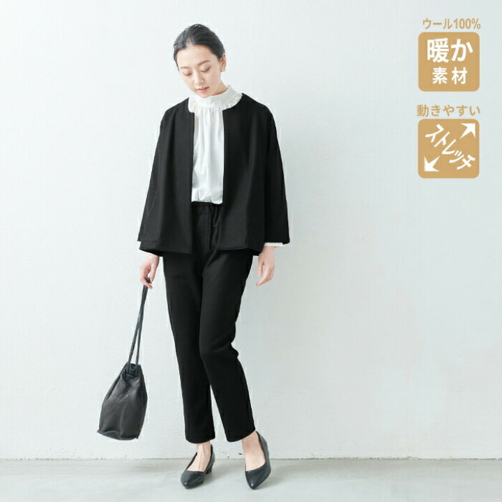 楽天市場】【新色追加】[ 卒業式 セットアップ 40代 入学式 ママスーツ  