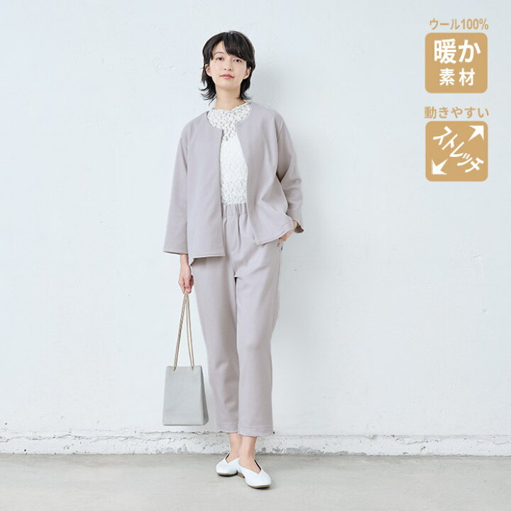 楽天市場】【新色追加】[ 卒業式 セットアップ 40代 入学式 ママスーツ  