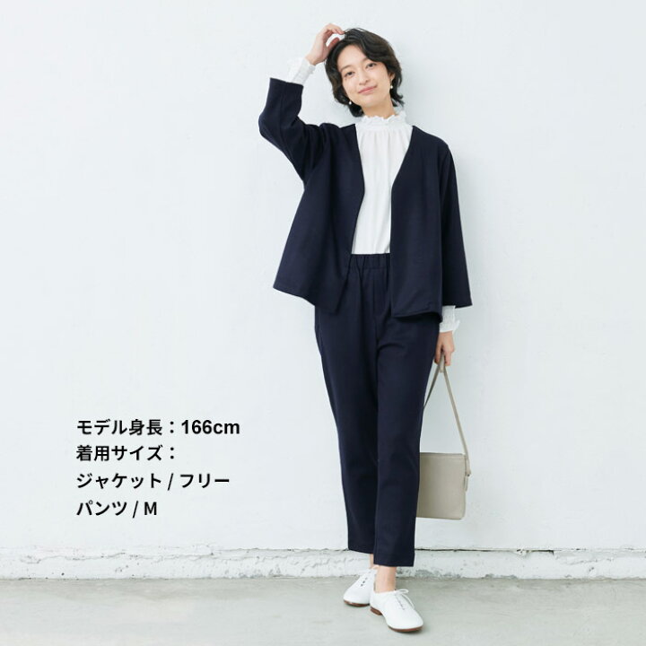 楽天市場】[ 日本製 卒業式 パンツスーツ 母 ママ 入学式 ママスーツ 