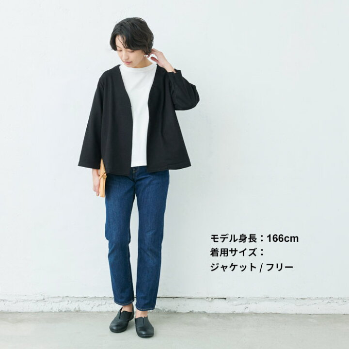 楽天市場】[ 入学式 ママスーツ 40代 おしゃれ 卒業式 セットアップ 