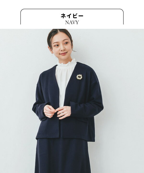 楽天市場】[ 卒業式 セットアップ 40代 50代 スーツ 母 ] 強圧縮  