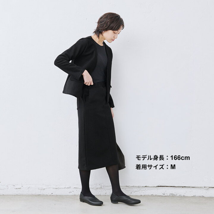 楽天市場】[ 日本製 セレモニースーツ ママ 入学式 ママスーツ 50代 40  