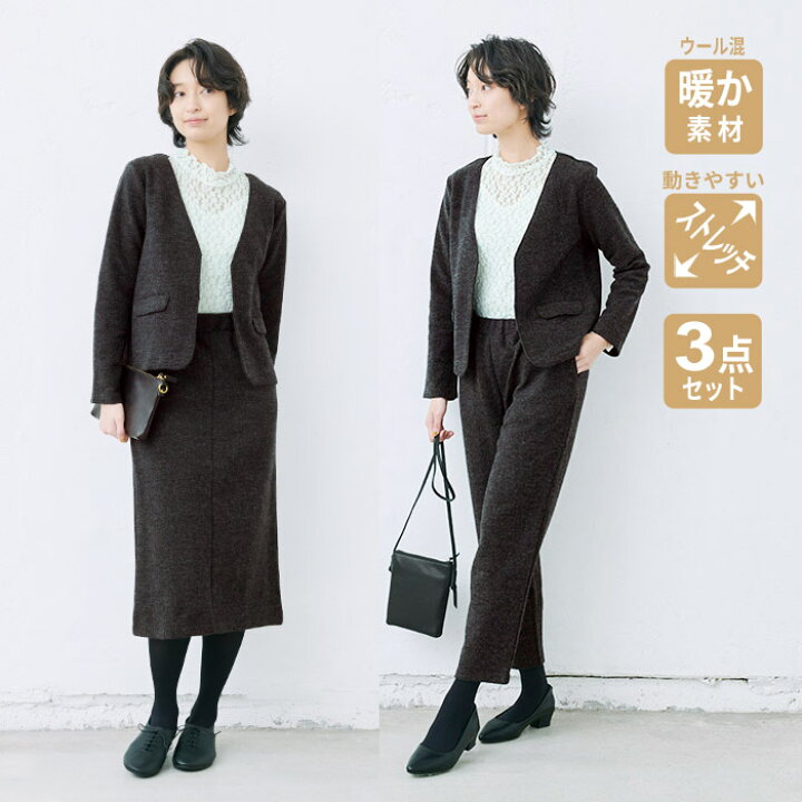 楽天市場】[ 日本製 セレモニースーツ ママ 入学式 ママスーツ 50代 40  