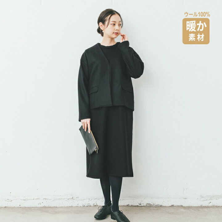 楽天市場】[ 卒業式 セットアップ 40代 入学式 ママスーツ ] 強圧縮 