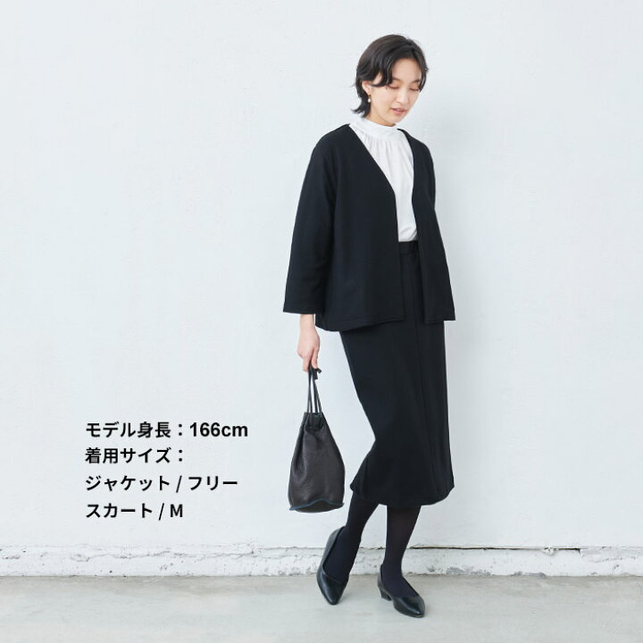 楽天市場】[ 卒業式 セットアップ 40代 入学式 ママスーツ ] 圧縮  