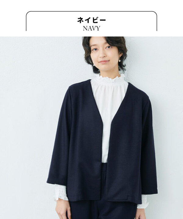 楽天市場】[ 卒業式 セットアップ 40代 入学式 ママスーツ ] 圧縮  