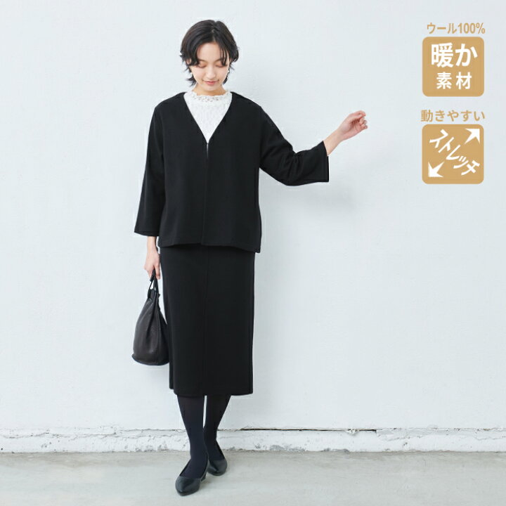 楽天市場】[ 卒業式 セットアップ 40代 入学式 ママスーツ ] 圧縮 