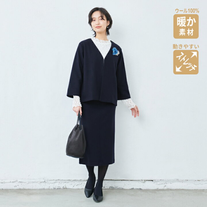 楽天市場】[ 卒業式 セットアップ 40代 入学式 ママスーツ ] 圧縮  