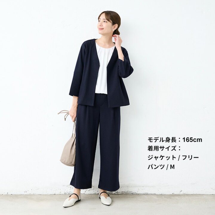 楽天市場】＼19日9:59までポイント10倍／【1set返品送料無料】[ 日本製 