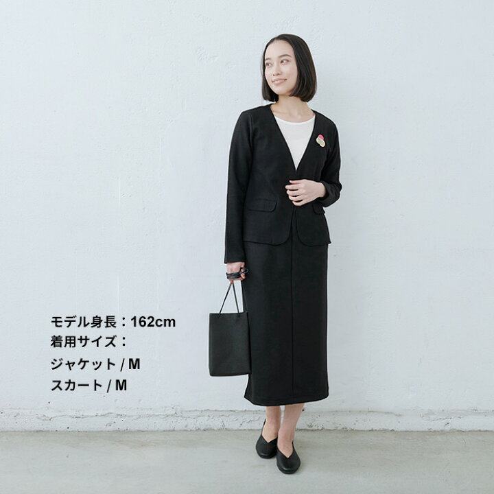 楽天市場】[ 卒業式 セットアップ 40代 入学式 ママスーツ ] 圧縮  