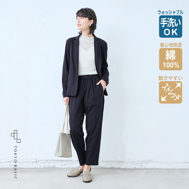 楽天市場】【再入荷】[ 入学式 ママスーツ 40代 おしゃれ 卒業式 母親 
