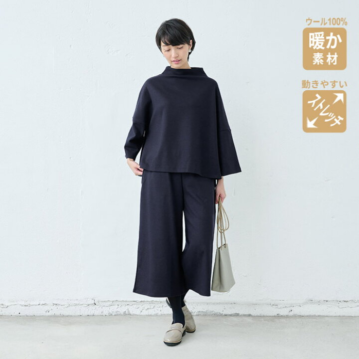 楽天市場】[ 日本製 セレモニースーツ ママ 入学式 ママスーツ 50代 40  