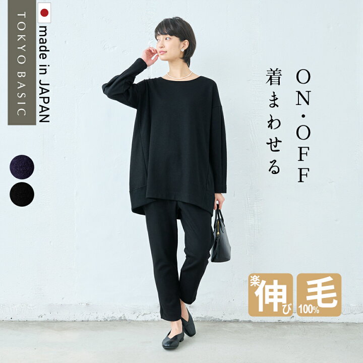 楽天市場】[ 日本製 セレモニースーツ ママ 入学式 ママスーツ 50代 40  