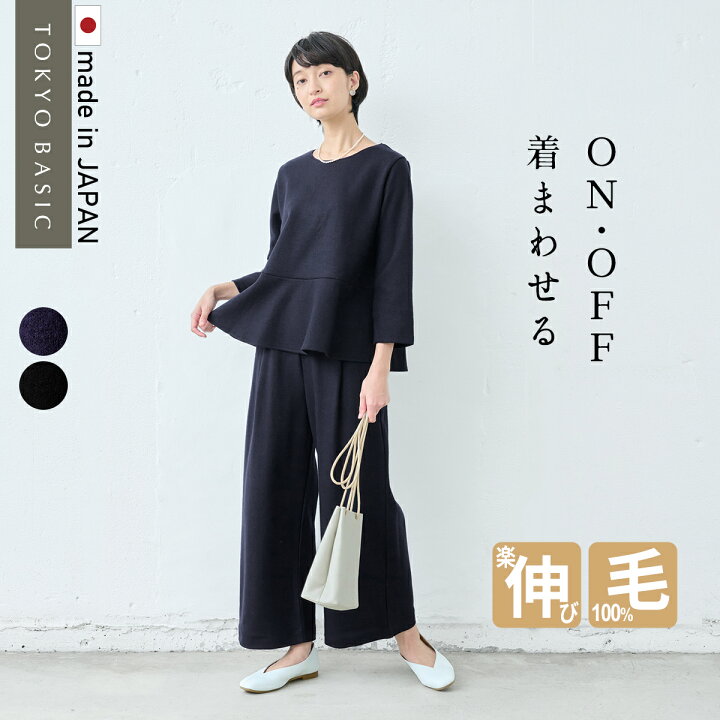 楽天市場】[ 日本製 セレモニースーツ ママ 入学式 ママスーツ 50代 40  