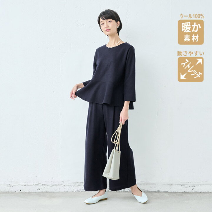 楽天市場】[ 卒業式 セットアップ 入学式 ママスーツ ] 圧縮ウール100 