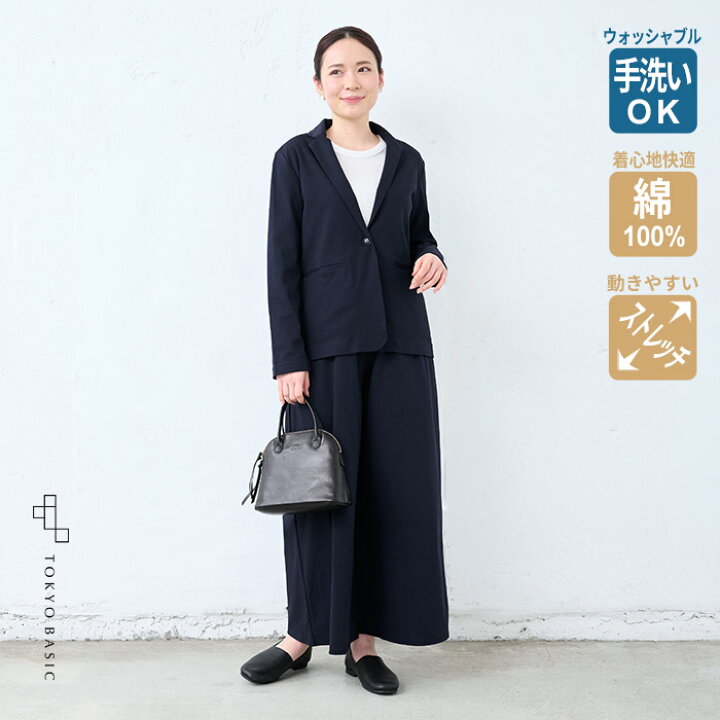 楽天市場】【1set返品送料無料】[ 日本製 卒業式 ママ オシャレ パンツ 