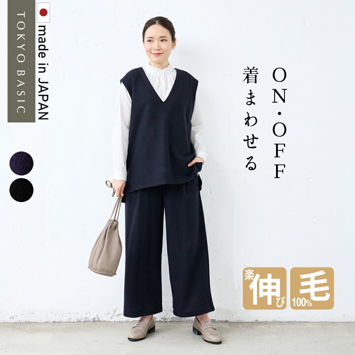 ♪当日発送可能【美品】組曲 オンワード樫山 高級礼服 柔らかで清楚な 