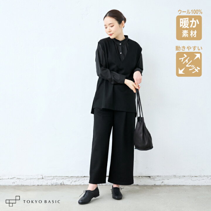 楽天市場】[ 卒業式 セットアップ 入学式 ママスーツ ] 圧縮ウール100  