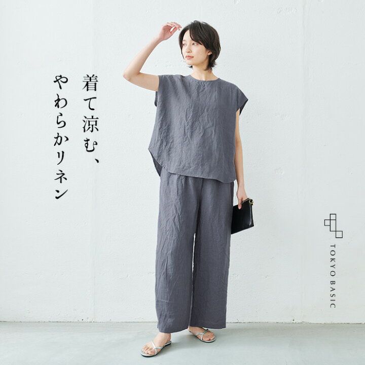 楽天市場】[ セットアップ レディース カジュアル 夏 ] 40番手 