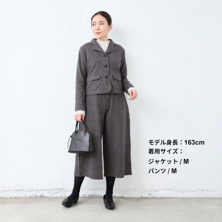 楽天市場】[ 卒業式 セットアップ 入学式 ママスーツ ] ウール混 360度  