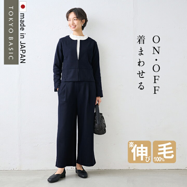 楽天市場】[ 日本製 卒業式 パンツスーツ 母 ママスーツ 50代 40代