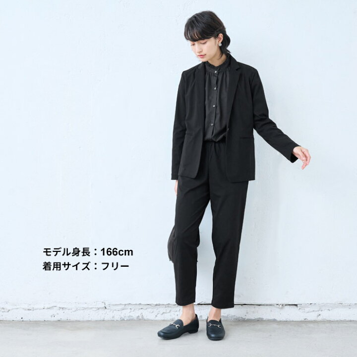 楽天市場】[ フォーマル レディース ブラウス 長袖 卒業式 ジャケット 