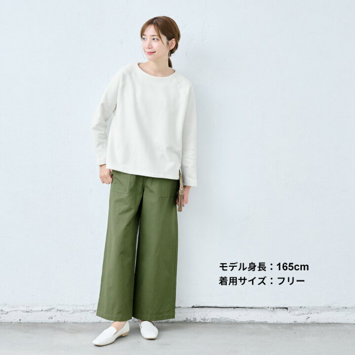 楽天市場】【1000円OFFクーポン対象】[ トレーナー レディース 綿 長袖 