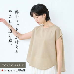 yX[p[SALE 60%OFFz[ VA[gbvX  VA[Vc Rbg ] 80Ԏ Rbg100 [ bv TuEX / { 40 50 60     C[h V[X[ 1