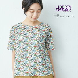 [ リバティ ブラウス 花柄 半袖シャツ レディース ] リバティプリント Tシャツブラウス / 日本製 メール便可 40代 50代 60代 30代 女性 ファッション Tブラウス レディース ノーカラー リバティー Liberty