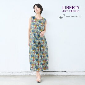 [ ワンピ レディース コットン 花柄 ] リバティプリント ワンピース / 日本製 メール便可 40代 50代 60代 ファッション リバティ LIBERTY ロング ノースリーブワンピース コットン100% 綿100% 春夏 夏 秋