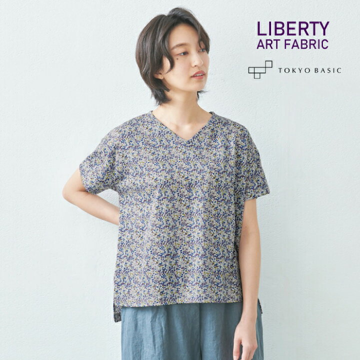 楽天市場】【19日08:59まで！33％OFF】[ Tシャツ 半袖 トップス 