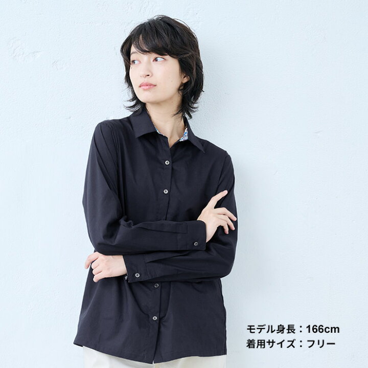 楽天市場】[ ブラウス リバティ プリント ] リバティ使い オーガニック  